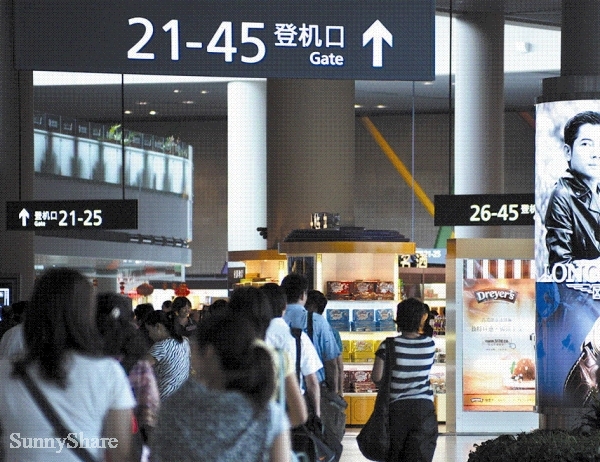 上海机场旅客吞吐量首次超越北京