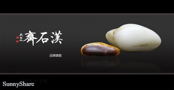 品牌故事1080-0.jpg