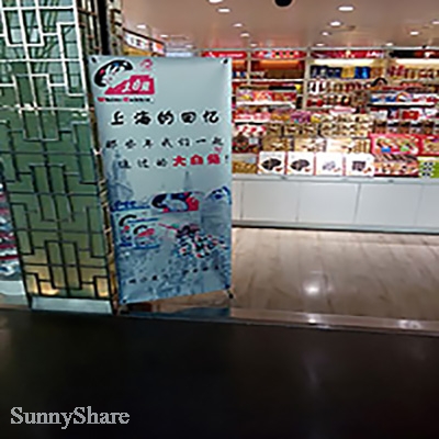 IMG_20141212_145944(1).jpg