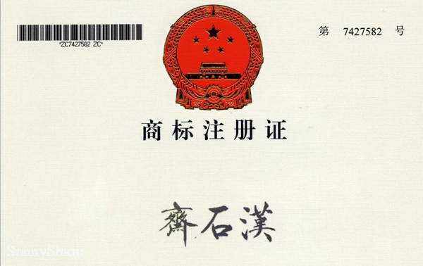 img188-2.jpg