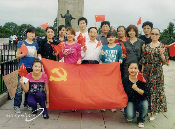团结拼搏.jpg