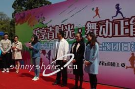 clip_image004.jpg